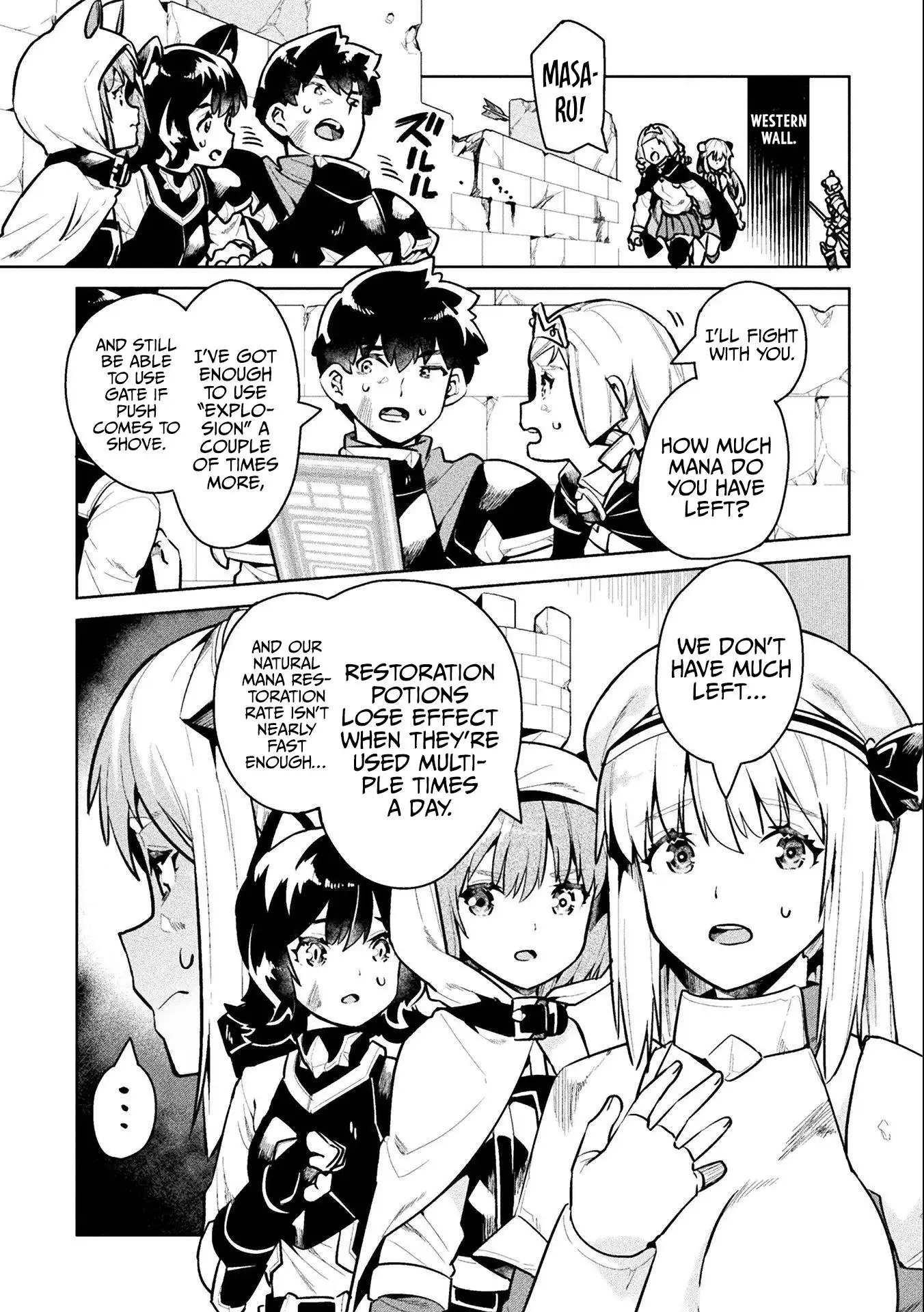 NEET dakedo Hello Work ni Ittara Isekai ni Tsuretekareta Chapter 42 26